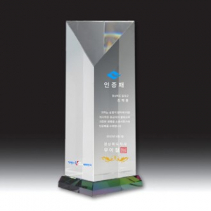 [트라포] 투명 사각기둥 감사패 TR119B 60*60 받침