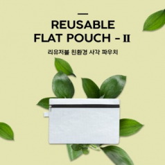 친환경 리사이클 사각 파우치 2