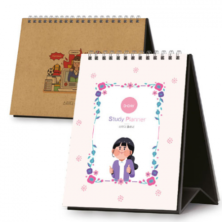 스터디 플래너 32절, 25절 주문제작 (탁상형) #3