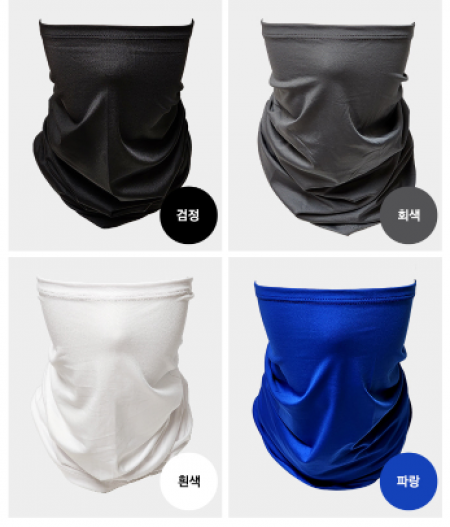 멀티스카프 무지 다용도스카프 #2