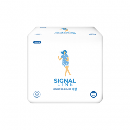 시그널라인 대형 1팩 8매입, 팬티형 생리대 입는 오버나이트 #2