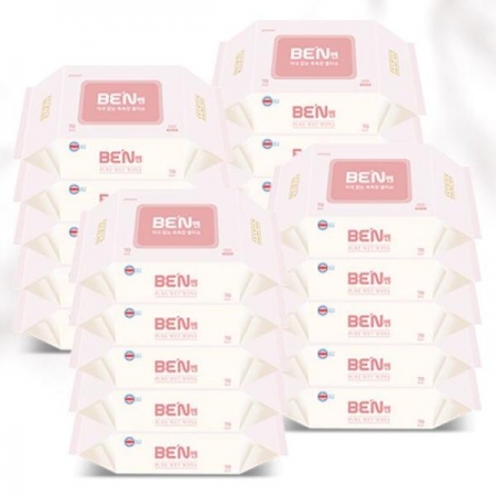 벤 프리미엄 초순수 저자극 엠보싱 물티슈 핑크 캡형 70매 75gsm #3