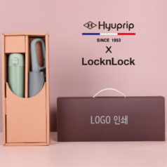 협립 3단 슈퍼텐 10K 초고밀도 카라비너 완전자동 우산, 양산 + 락앤락 슬림핏 원터치 400ml 텀블러세트