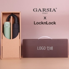 가르시아 3단 블랙곡자손 완전자동 우산+락앤락 슬림핏 원터치 400ml 텀블러세트