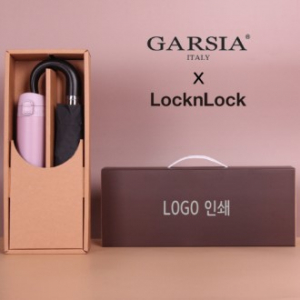 가르시아 3단 레자곡자손 완전자동 우산+락앤락 슬림핏 원터치 400ml 텀블러세트