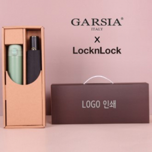 가르시아 3단 10K 300T 레자손 완전자동 우산+락앤락 슬림핏원터치 400ml 텀블러세트