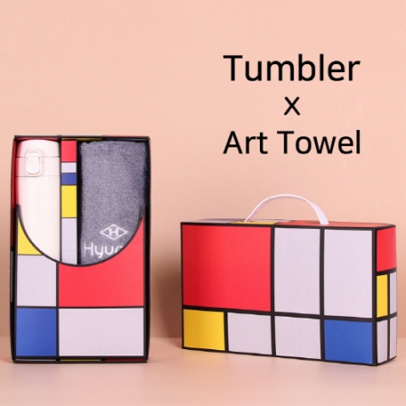 아트세트 모던원터치 500ml 텀블러 + 협립 호텔 코마 170 세면타올 세트 #2