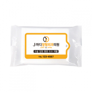홍보 물티슈 흰색 10매