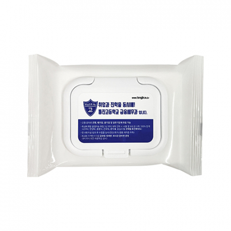 홍보 캡형 물티슈 흰색 30매 #2