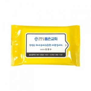 홍보 물티슈 진노랑 30매