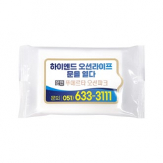 홍보 물티슈 흰색 30매