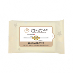 홍보 물티슈 별노랑(무광) 20매