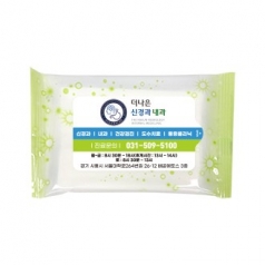 홍보 물티슈 파스텔연두 20매