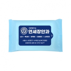 홍보 물티슈 하늘(무광) 20매