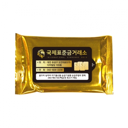 홍보 물티슈 메탈골드 10매 #2