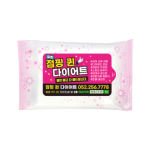 홍보 물티슈 파스텔분홍 10매