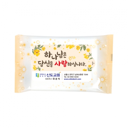 홍보 물티슈 파스텔노랑 10매 #2