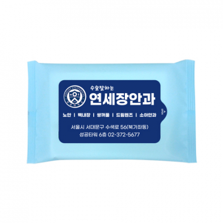 홍보 물티슈 하늘(무광) 10매 #2
