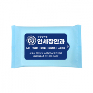 홍보 물티슈 하늘(무광) 10매