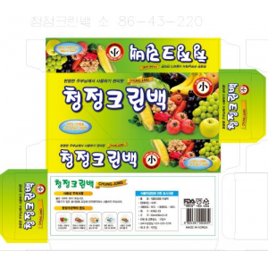 청정위생백 소형 40매