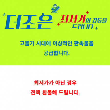 페리오 24호 페리오 치약 50g + 국산 이중 사출 미세모 칫솔 + 상하형 케이스 #5