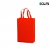 작은이미지: 단색 부직포 가방 레드 [ 소 / 25 x 30 x 10cm ] #2