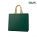 작은이미지: 단색 코팅 부직포 가방 그린 [ 대 / 44 x 33 x 11cm ] #2