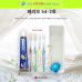 작은이미지: 페리오 54-2호 페리오 치약 50g +국산 이중 사출 미세모 칫솔 두개+ 치실 15mm + 커플형케이스 #2