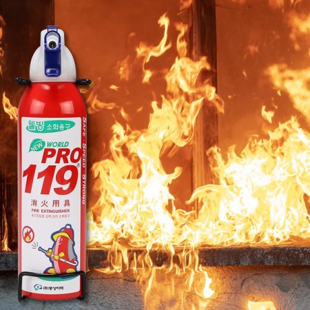 소방용품 안전용품 소화기 휴대용 미니 소화기 #2