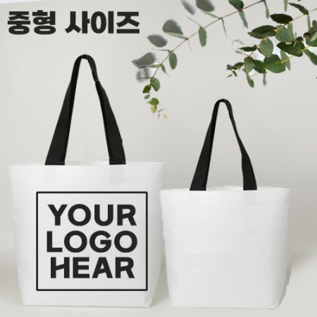 리유저블백 중형사이즈 / 40x30x15 #2