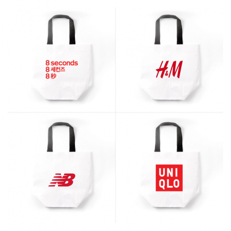 태나 리유저블 백 #2