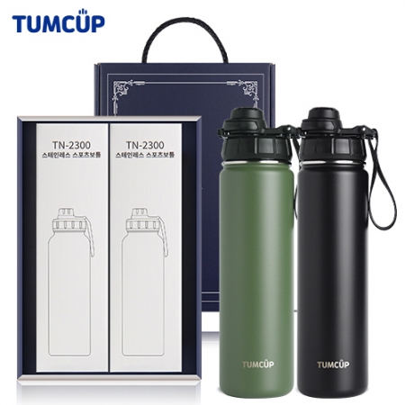텀컵 에코 선물세트 TS-2300D, 원터치 오픈캡 스텐보틀 1+1 기프트세트(650ml) #2