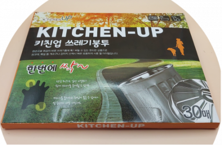 키친업 펫 배변봉투, 손모양 위생장갑 #3