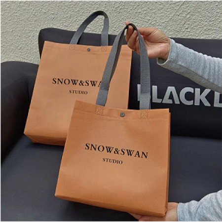 (C) 부직포 핸드 헬드 가방 쇼핑 핸드 캐리 가방 의류 #2