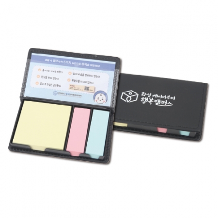 가죽 메모함 중형 150X86X17mm #2