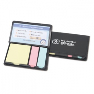 가죽 메모함 중형 150X86X17mm