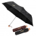 프리마클라쎄 3단 엠보 수동 우산