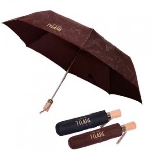 프리마클라쎄 3단 전자동 엠보 우산