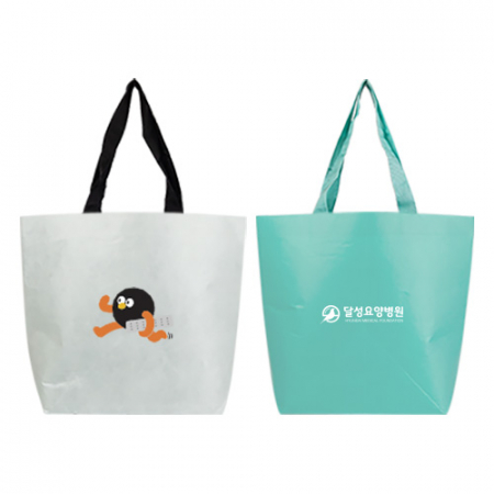 리유저블 r-pet 가방 대형 (50x40x15) #3