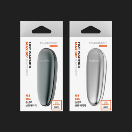 플레오맥스 조약돌 손난로 보조배터리 3000mAh PM-HW3000 #6