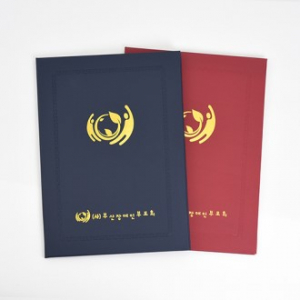 지레쟈케이스 상장케이스 졸업증케이스