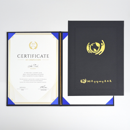 포크러스 상장케이스 졸업증케이스 수료증케이스 #2