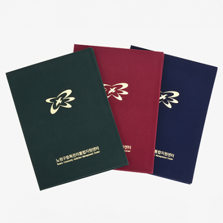 우단 상장케이스 졸업증케이스 #2