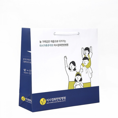 제작쇼핑백 280x100x280mm 스노우지180g #2