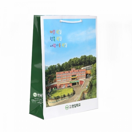 제작쇼핑백 270x100x350mm 스노우지180g #2