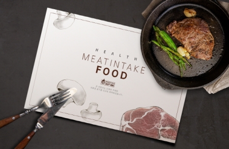 테이블 셋팅지 업소 메뉴판 플레이팅 테이블매트지 B4(8절) #3