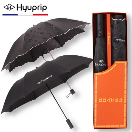 협립 블랙라벨 2단 심플우산+리본웨이브 양산 세트 #2