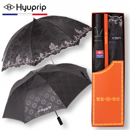 협립 2단 엠보 바이어스 자동우산+블랙라벨 아우라 양산 세트 #2