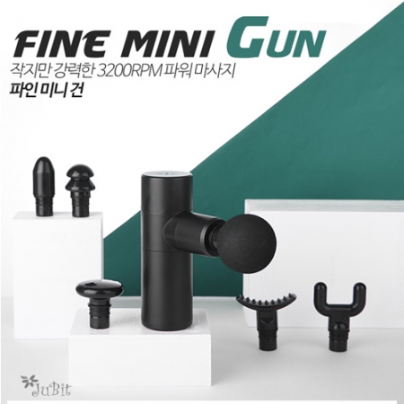 파인 365 경량 미니 마사지건 #2