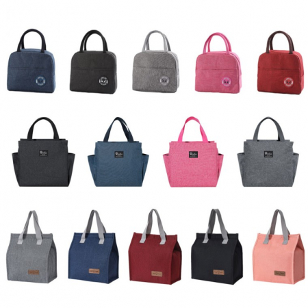 모던 보온보냉 도시락가방 사은품 굿 #2